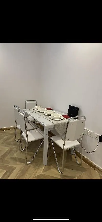 شقة العقيق الرياض